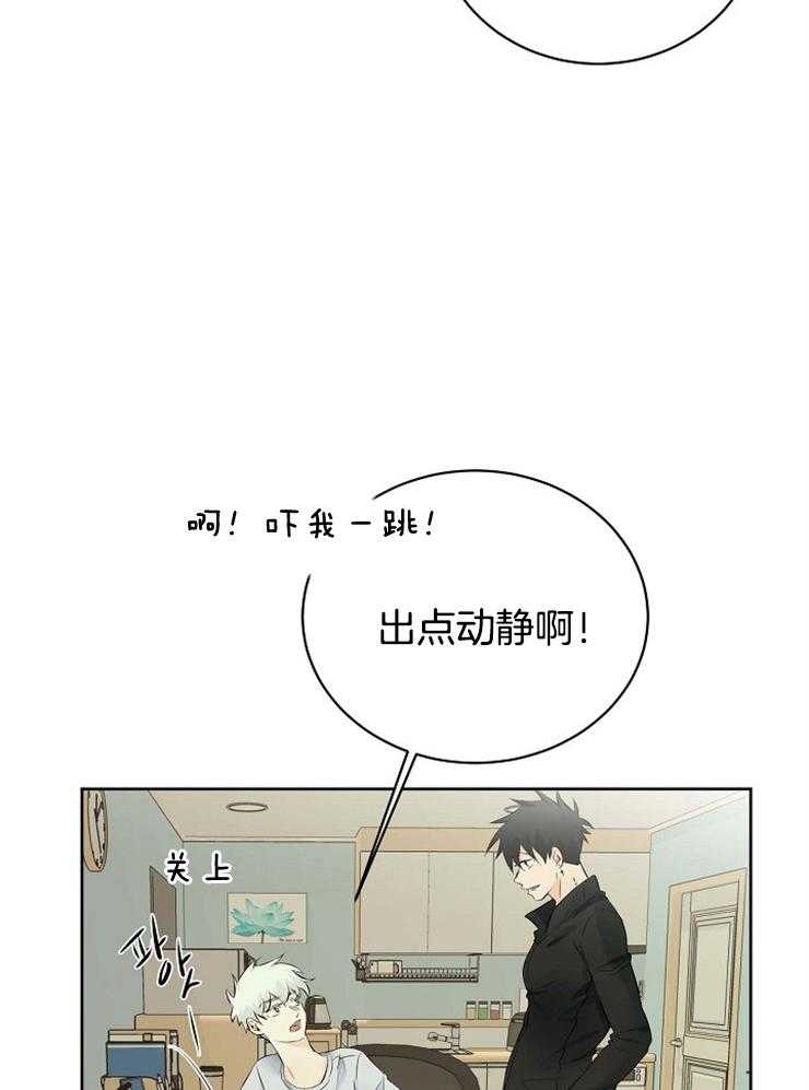 第44话_你不是不喜欢吗26