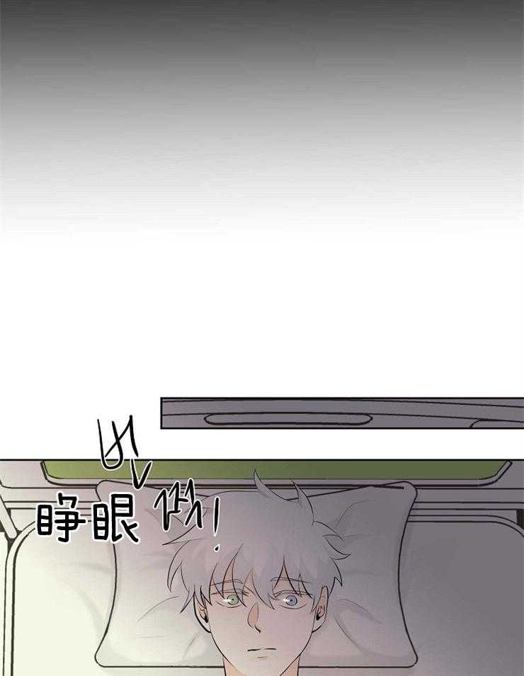 第43话_相似的人11