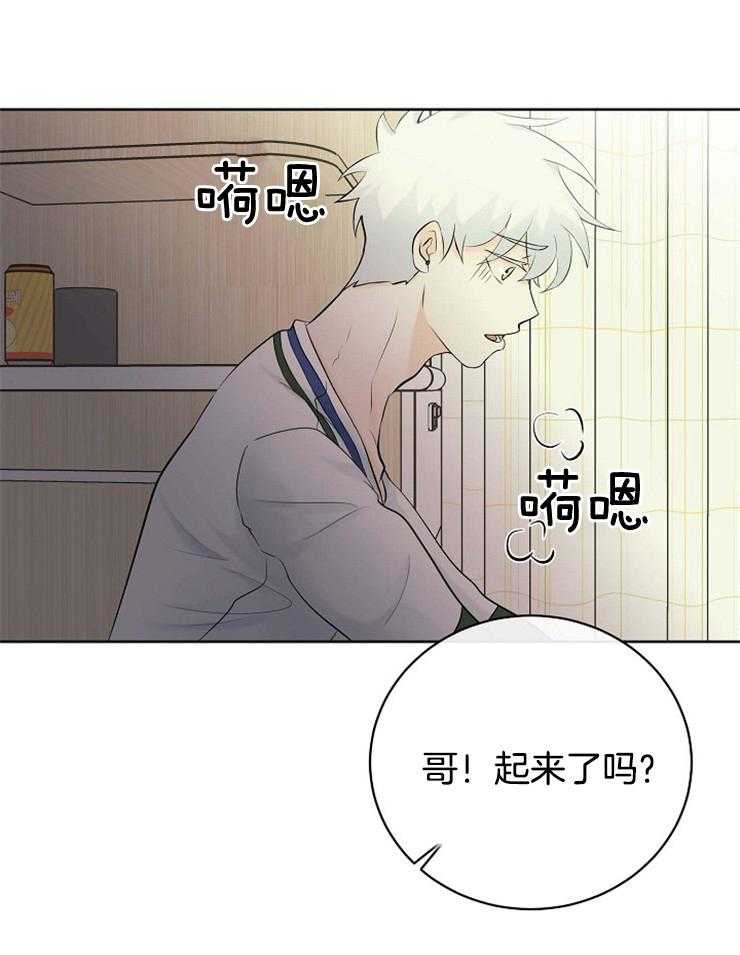 第43话_相似的人13