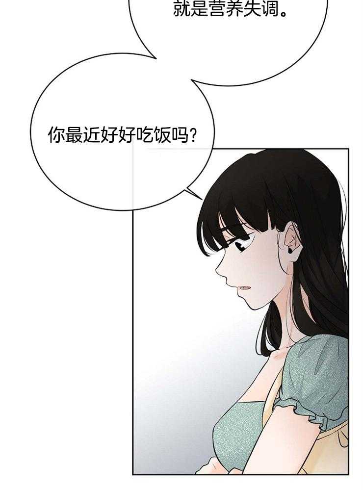 第43话_相似的人18