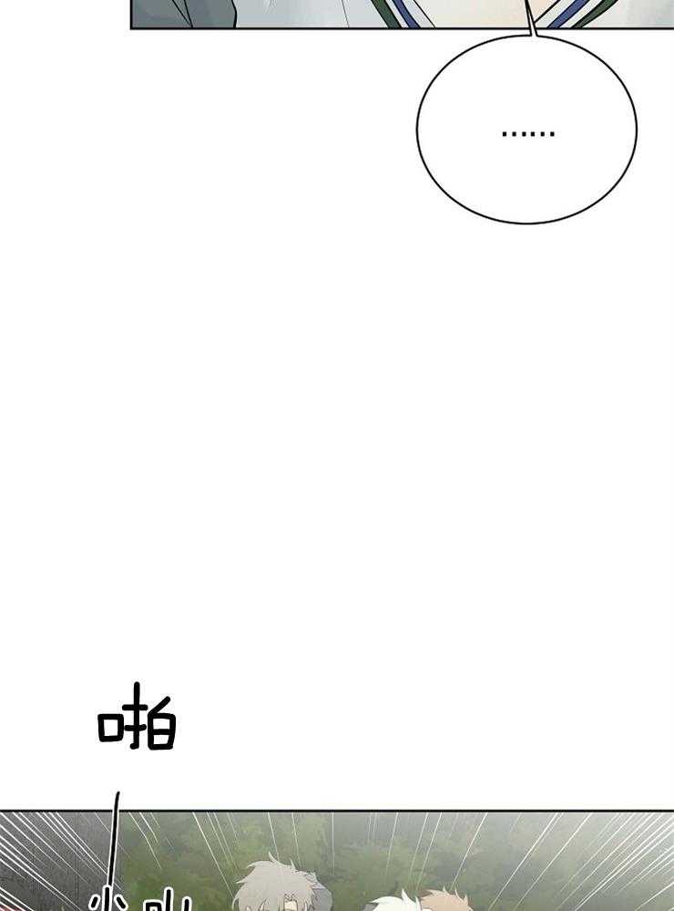 第43话_相似的人30