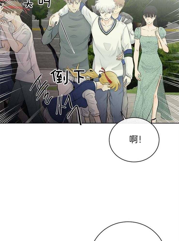 第43话_相似的人31