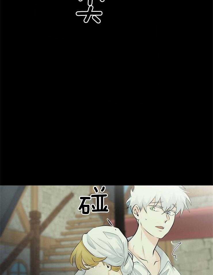 第43话_相似的人5