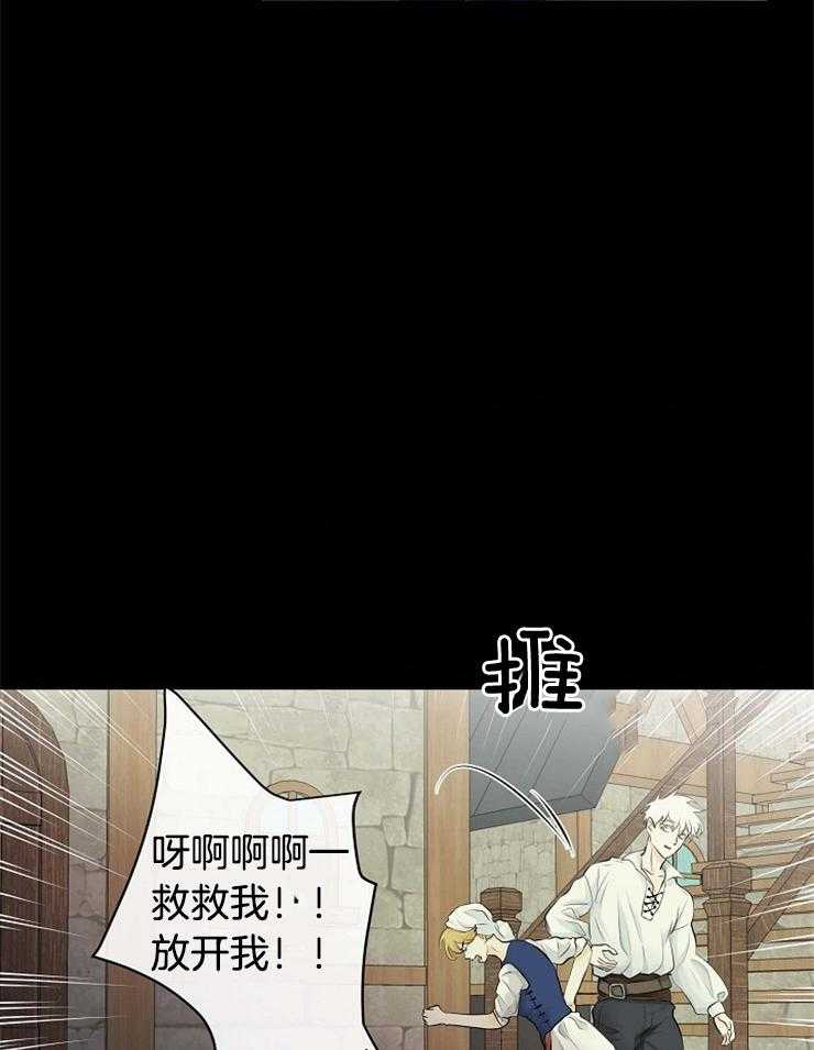 第43话_相似的人9