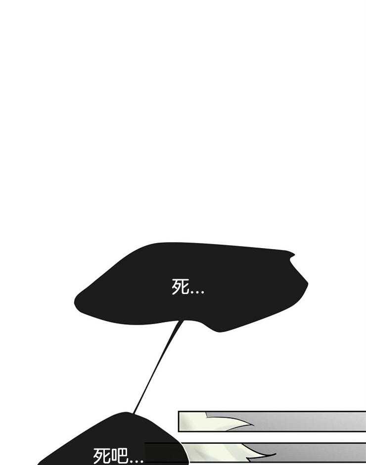 第42话_奇怪的梦境0