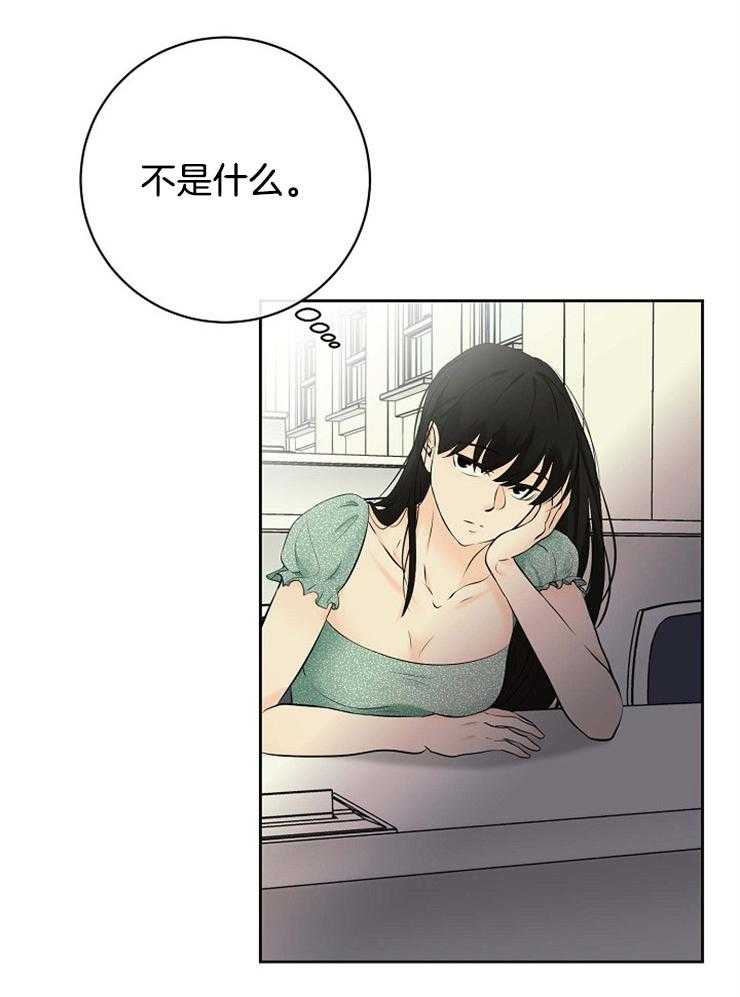第42话_奇怪的梦境12