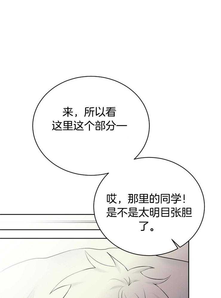 第42话_奇怪的梦境17
