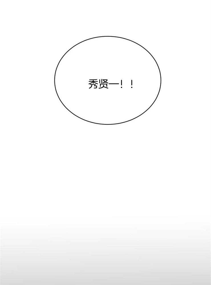 第42话_奇怪的梦境25