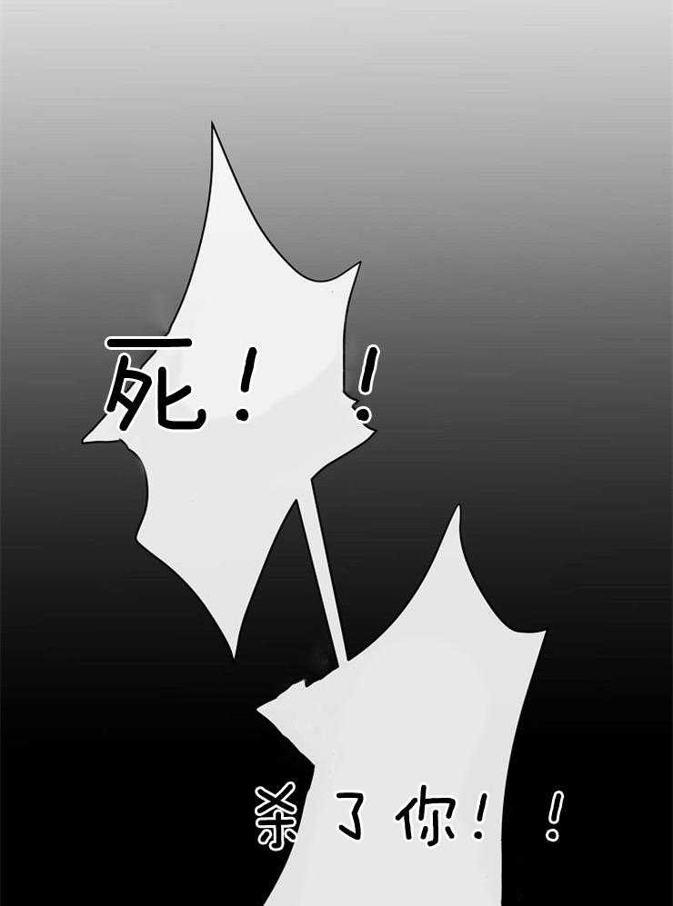 第42话_奇怪的梦境26
