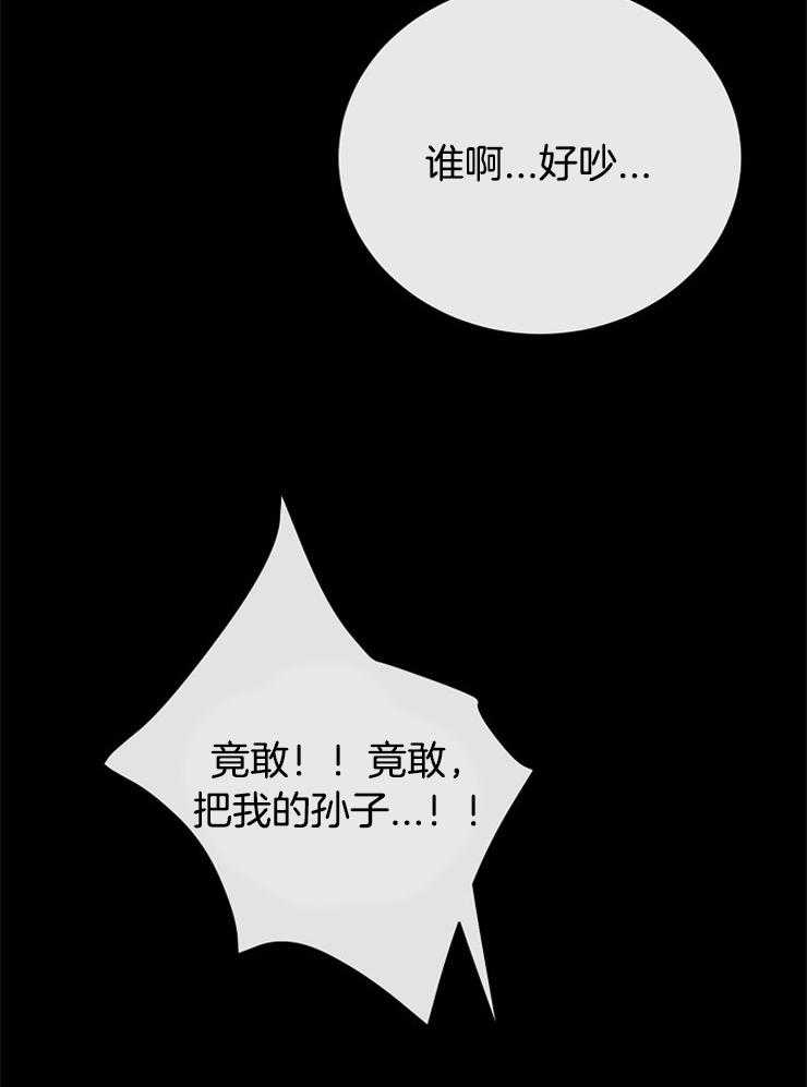 第42话_奇怪的梦境28