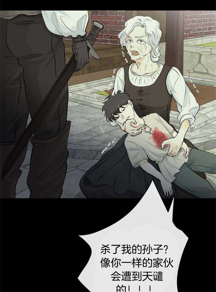 第42话_奇怪的梦境29