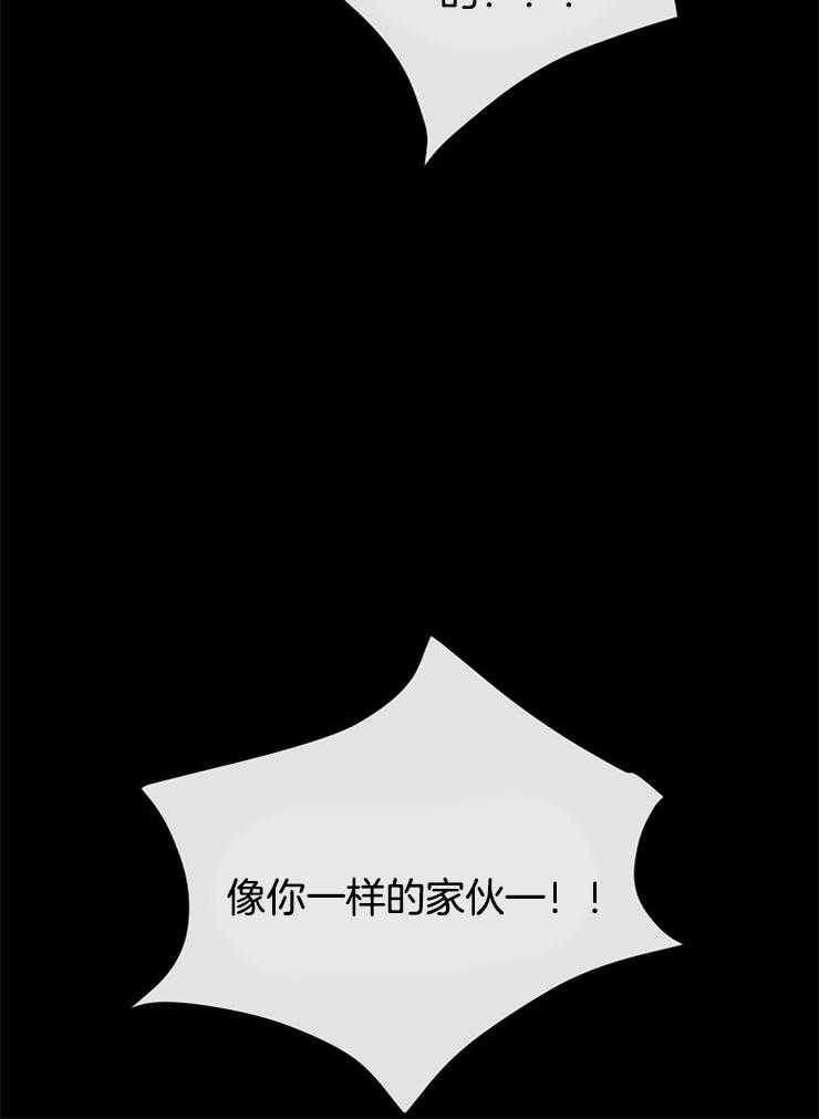 第42话_奇怪的梦境30