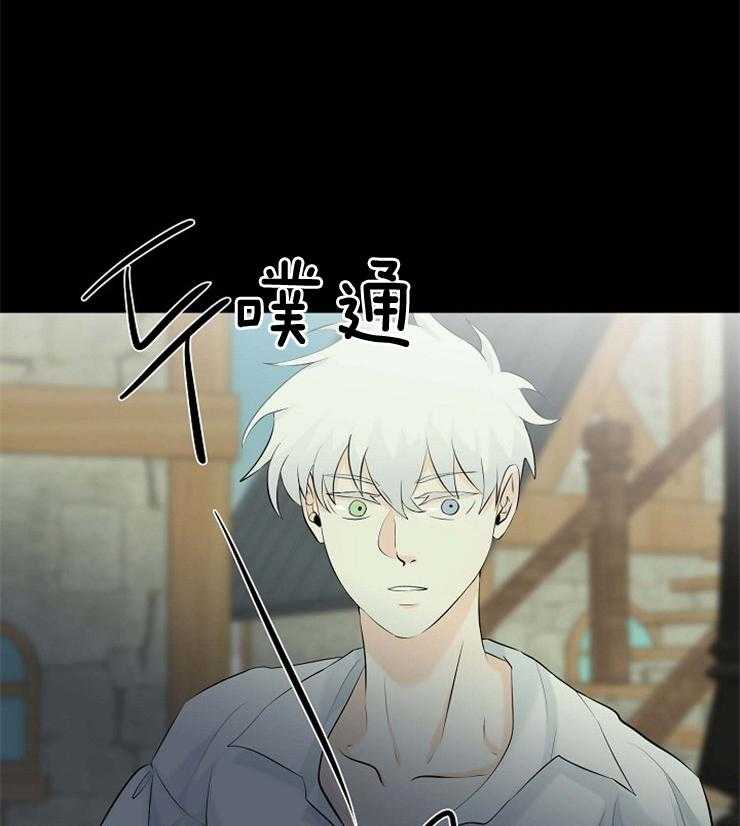 第42话_奇怪的梦境34