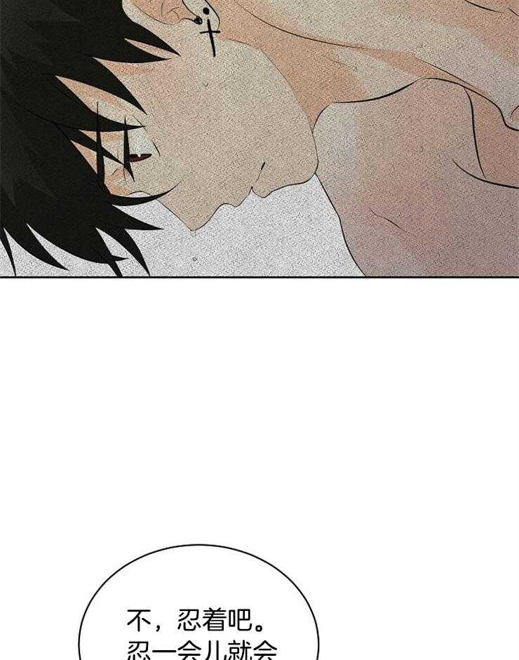 第42话_奇怪的梦境4