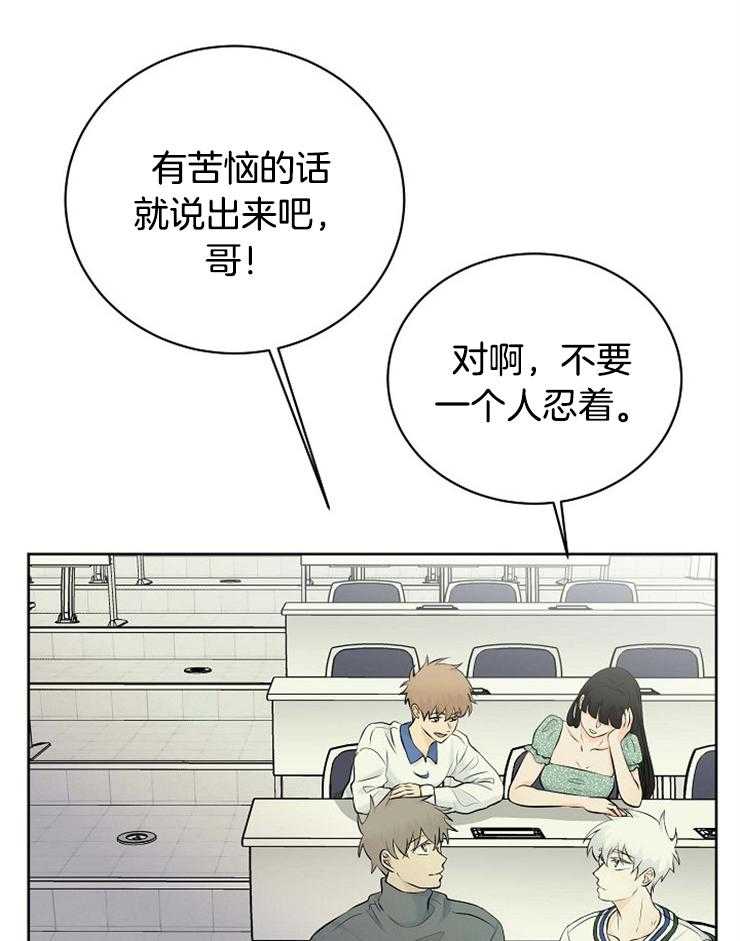 第42话_奇怪的梦境9