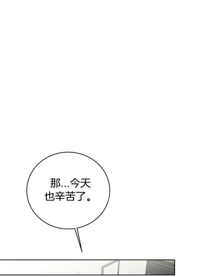 第41话_出生的意义13