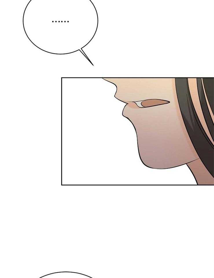 第41话_出生的意义18