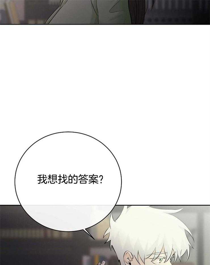 第41话_出生的意义20