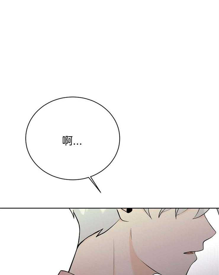 第41话_出生的意义23