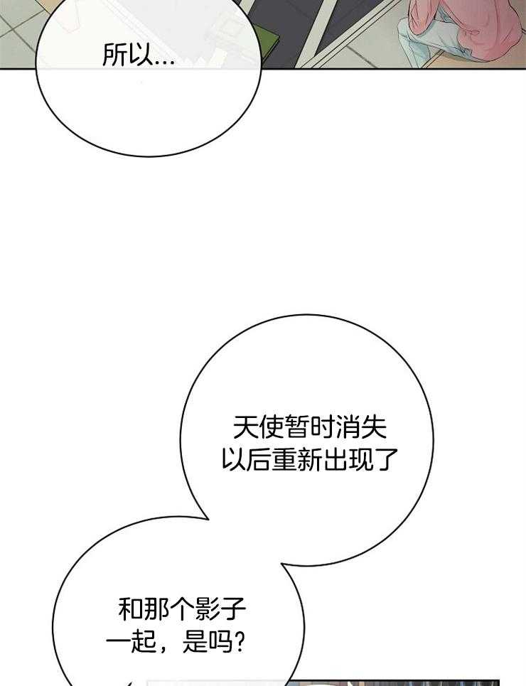 第40话_再试一次1