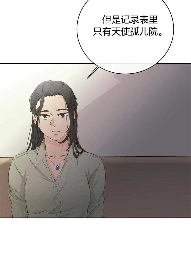第40话_再试一次12