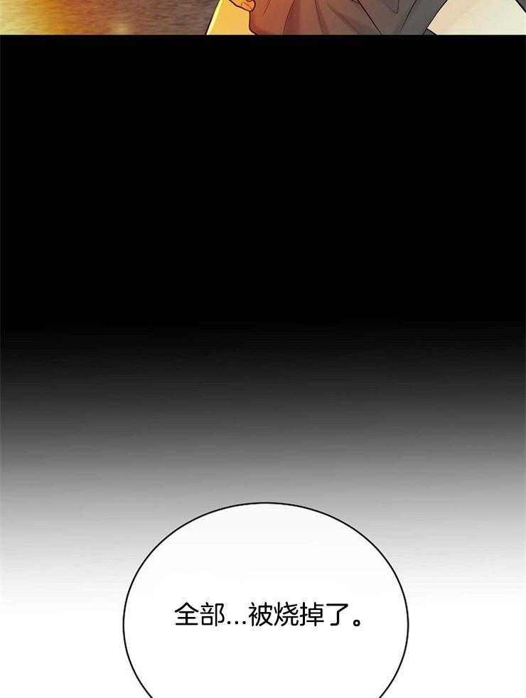 第40话_再试一次18