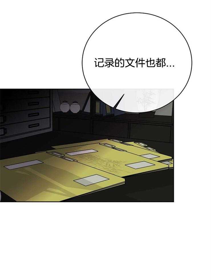 第40话_再试一次20