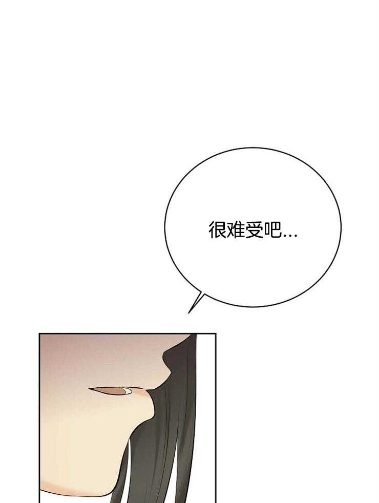 第40话_再试一次22