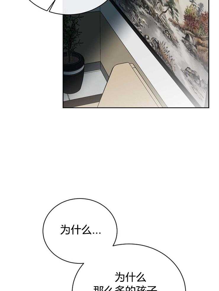 第40话_再试一次24