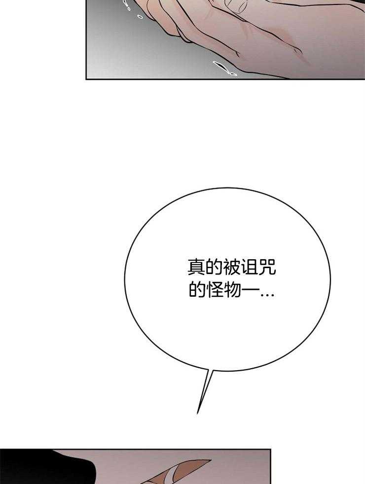 第40话_再试一次29