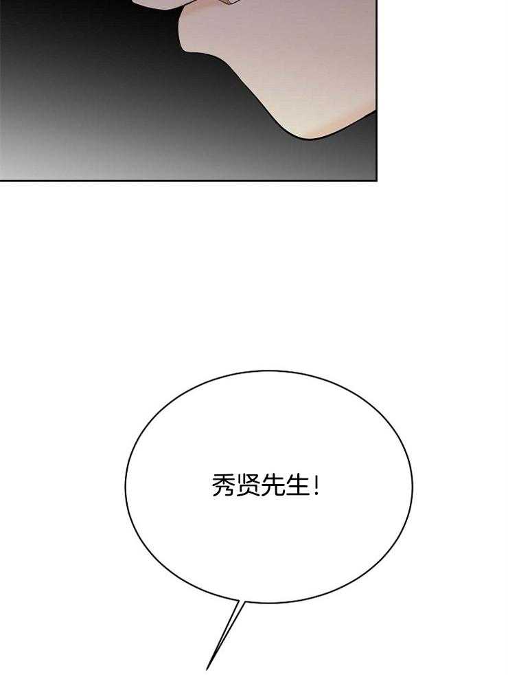 第40话_再试一次30