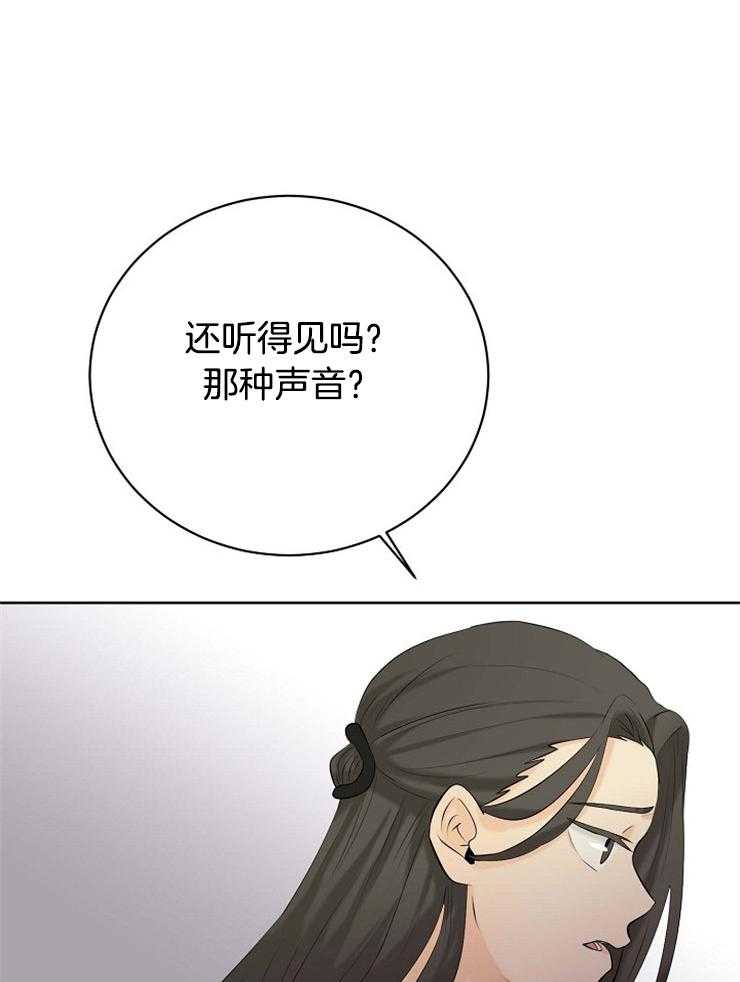 第40话_再试一次33