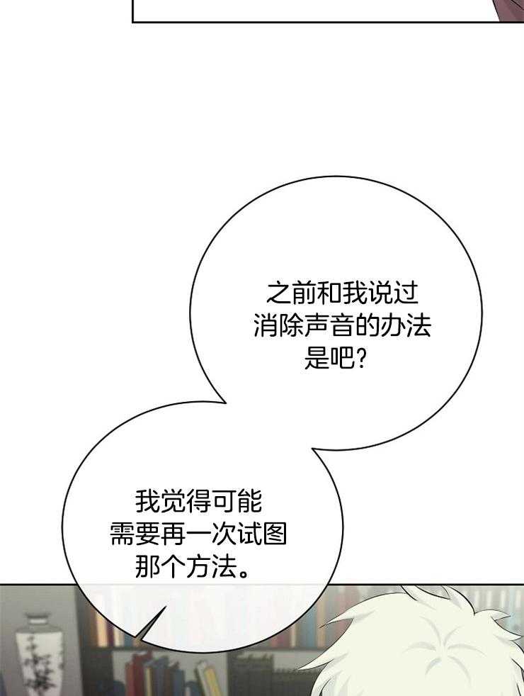 第40话_再试一次35
