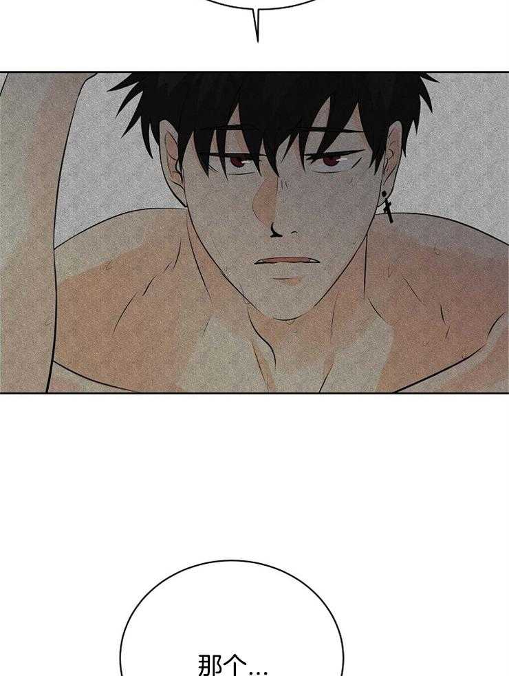 第40话_再试一次37