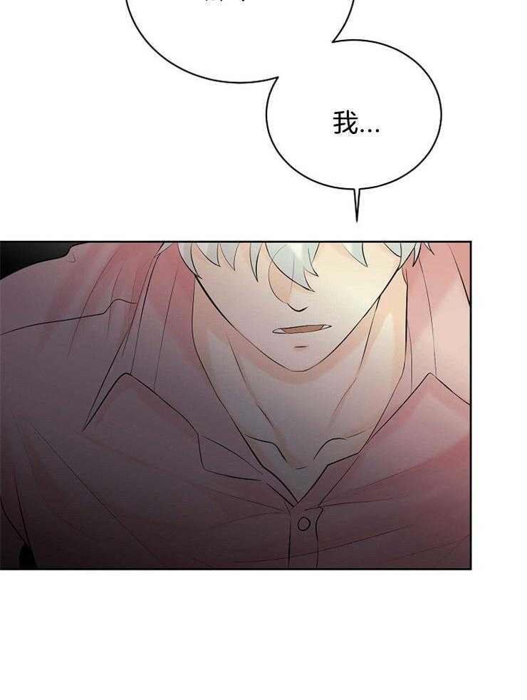 第40话_再试一次38