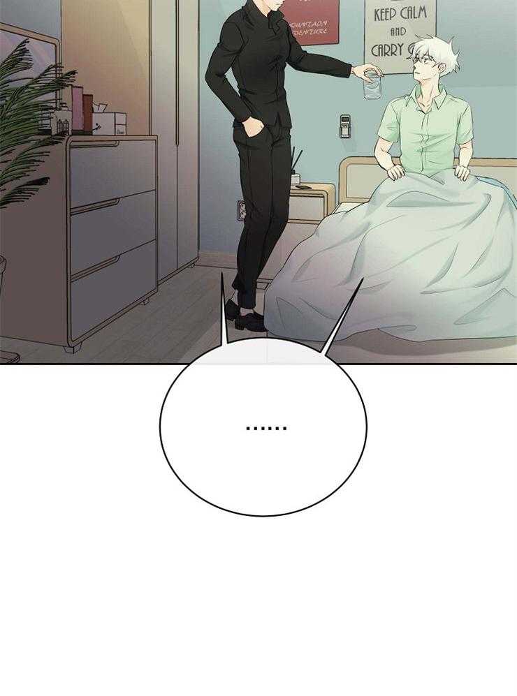 第39话_是你杀了我们12