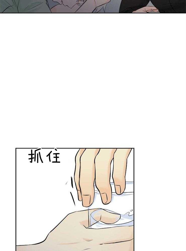 第39话_是你杀了我们21
