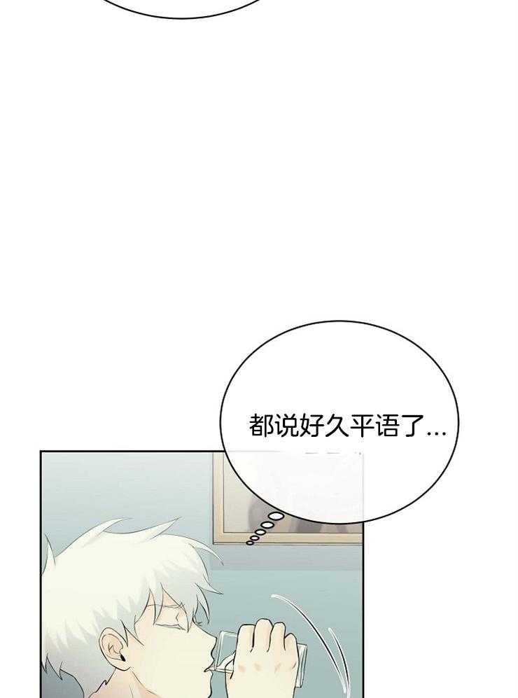 第39话_是你杀了我们24