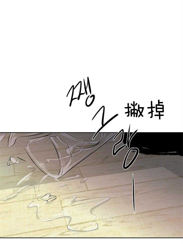 第39话_是你杀了我们32