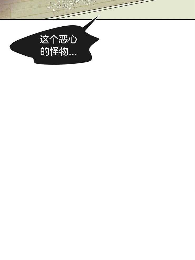 第39话_是你杀了我们34