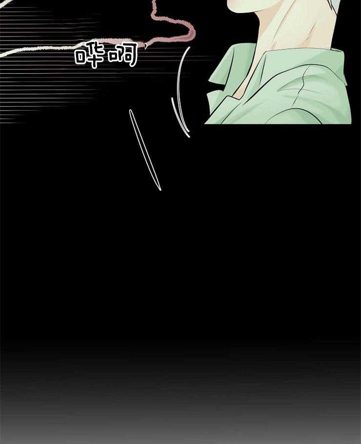 第39话_是你杀了我们4
