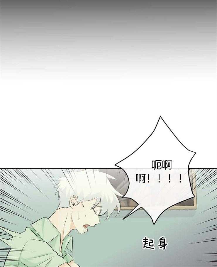 第39话_是你杀了我们5