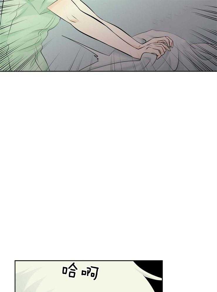 第39话_是你杀了我们6
