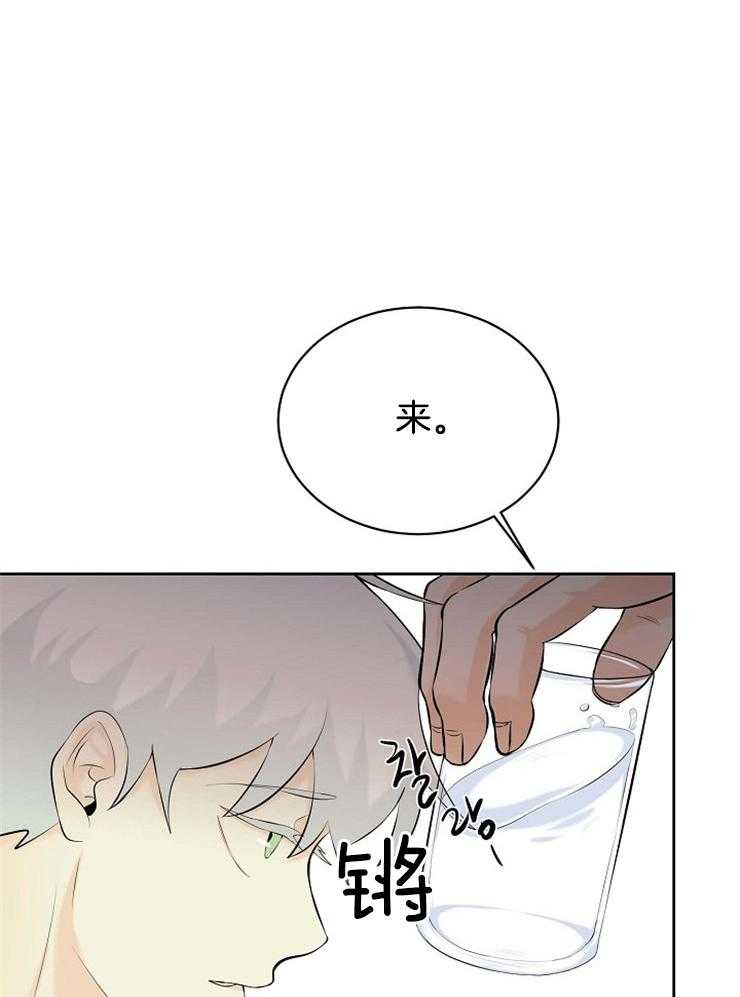 第39话_是你杀了我们8