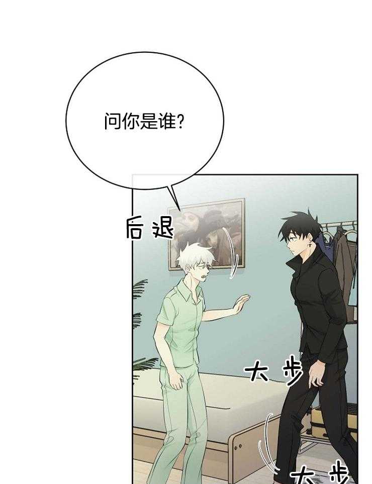 第38话_回来了15