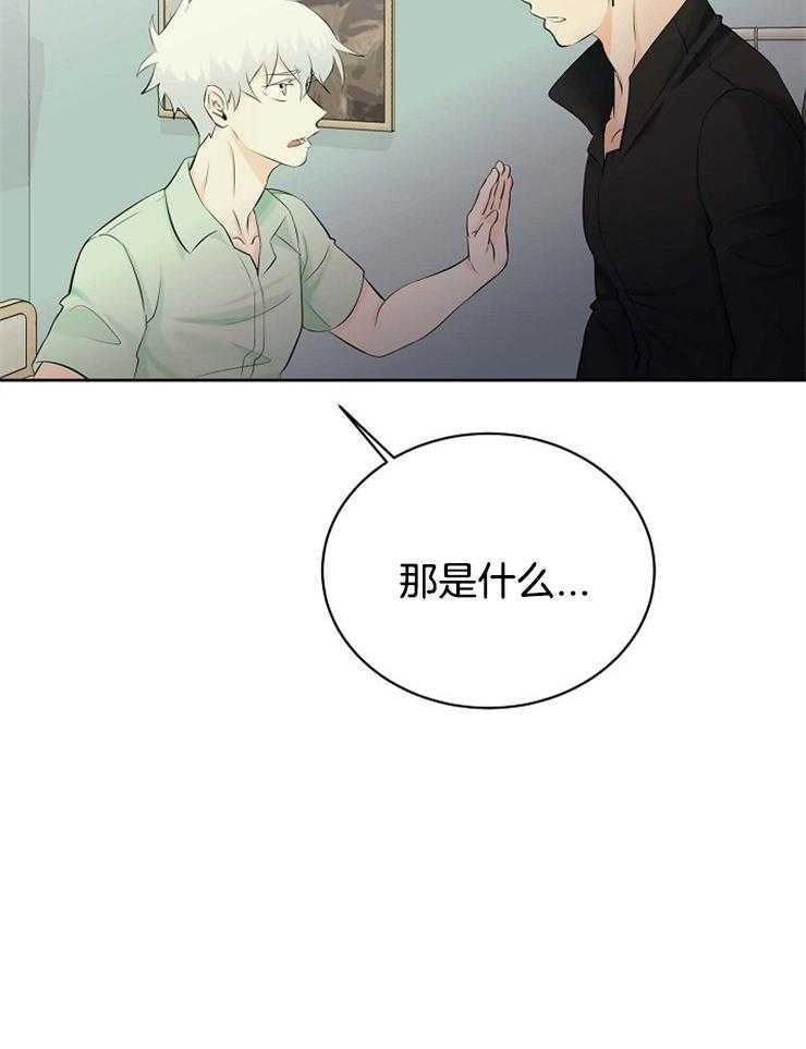 第38话_回来了17
