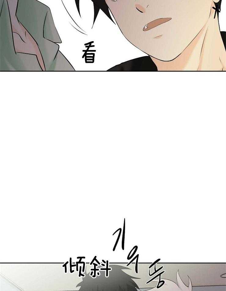 第38话_回来了25