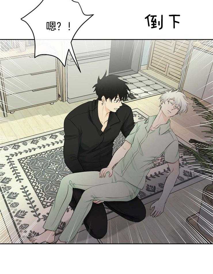 第38话_回来了27