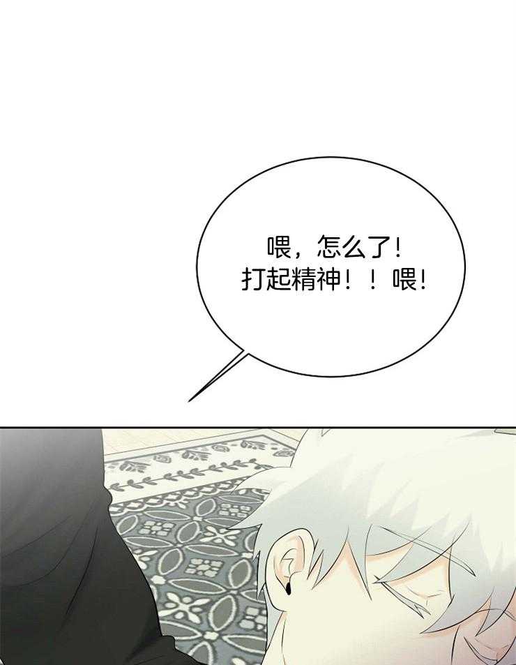 第38话_回来了28