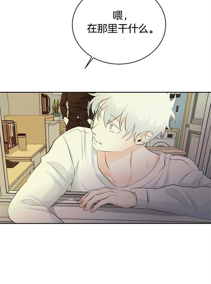 第37话_遗忘10